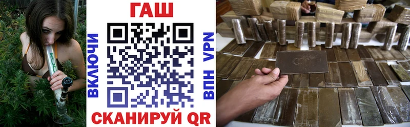 Все наркотики Окуловка Канабис  Мефедрон  mega онион  ГАШ 