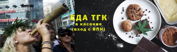 твердый Богородицк