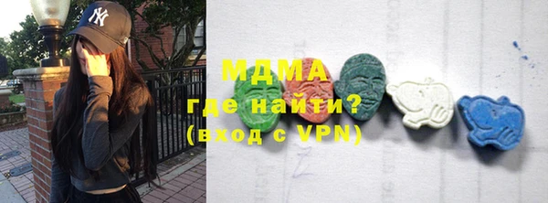 гидропоника Белокуриха