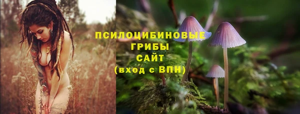 кокаин перу Беломорск