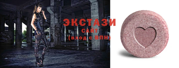 гидропоника Белокуриха