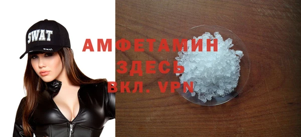 эйфоретик Богданович