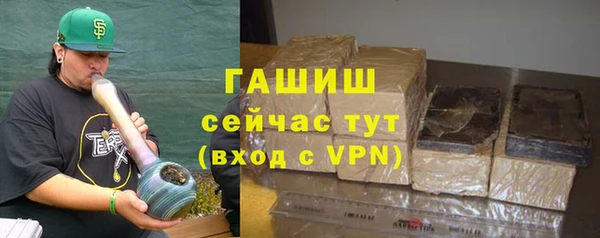 кокаин колумбия Белоозёрский