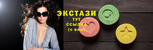 кокаин колумбия Белоозёрский