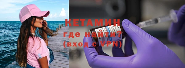кокаин колумбия Белоозёрский