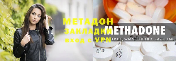эйфоретик Богданович
