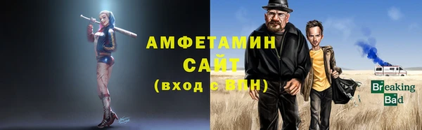 эйфоретик Богданович