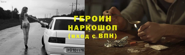 эйфоретик Богданович
