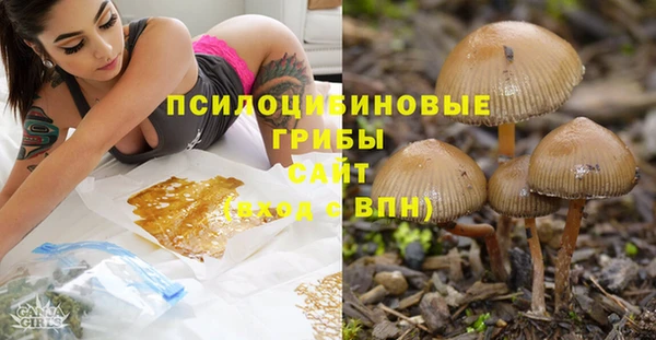кокаин перу Беломорск