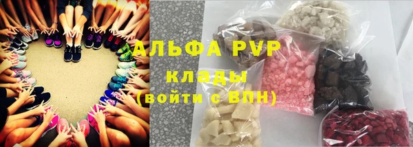 кокаин колумбия Белоозёрский