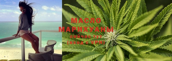 мефедрон Пересвет