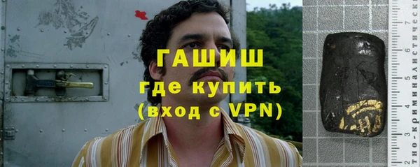 твердый Богородицк