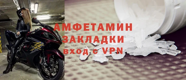гидропоника Белокуриха