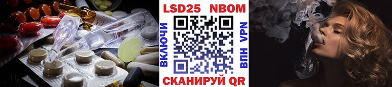 LSD-25 экстази ecstasy  закладки  Окуловка 